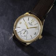 20240117174352_IMG_2085-